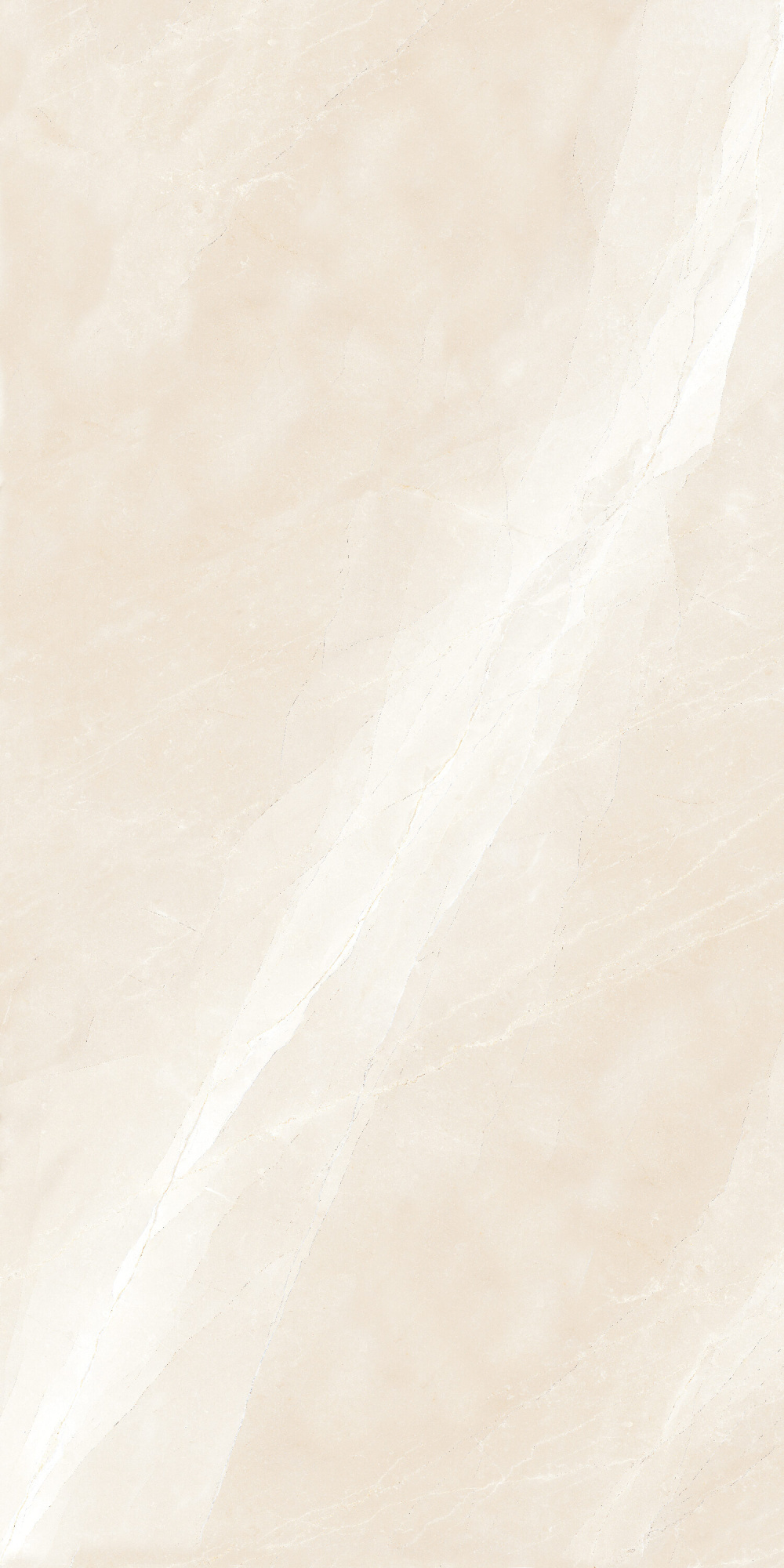 Керамогранит Navara Beige 600х1200