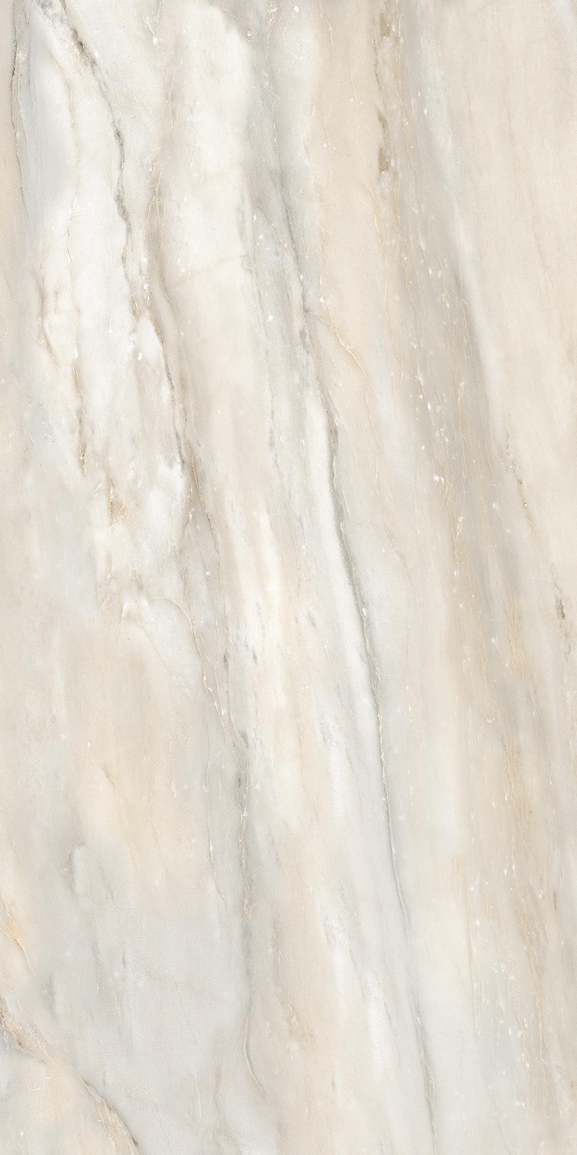 Керамогранит Onyx Universo 600х1200